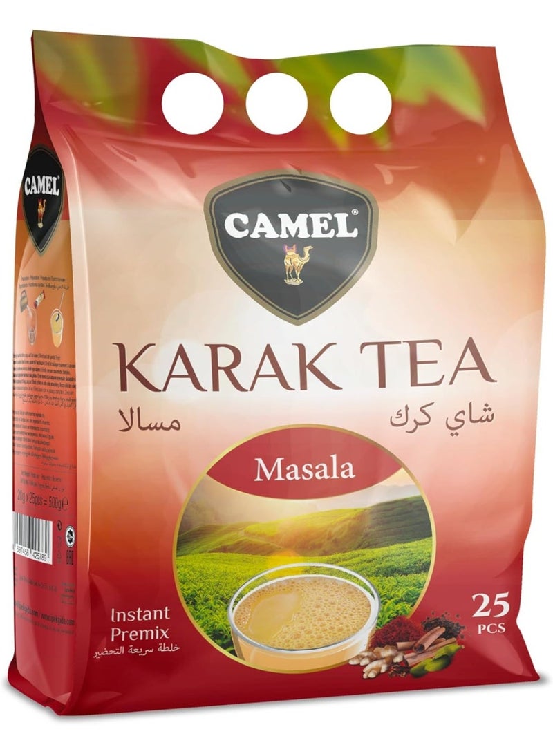 كاميل شاي كرك ماسالا من كامِل – عبوة أكياس 25 ظرف | مزيج توابل غني للتحضير السريع | مثالي لعشّاق الكرك – 500 غرام - Image 1